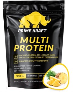 Протеин Prime kraft
