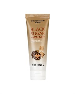 Скраб для лица с черным сахаром и экстрактом грецкого ореха black sugar walnut skin perfection scrub Consly