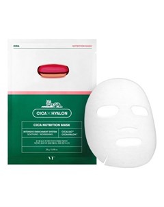 Тканевая маска для лица cica nutrition mask Vt cosmetics