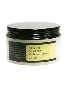 Крем для лица с фильтратом улитки advanced snail 92 all in one cream Cosrx