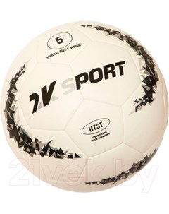 Футбольный мяч 2k sport