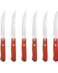 Набор ножей Peterhof