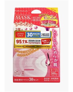 Набор масок для лица Japan gals