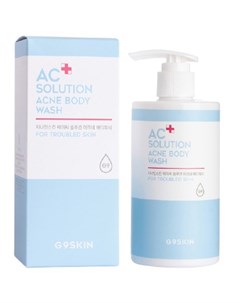 Гель для душа для проблемной кожи g9skin ac solution acne body wash Berrisom