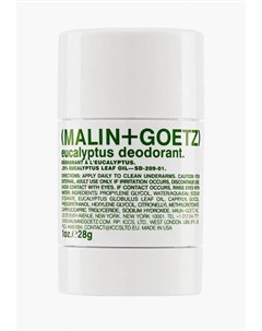 Дезодорант Malin + goetz
