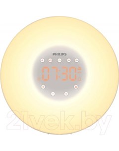 Световой будильник Philips
