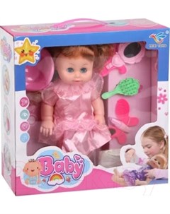 Кукла с аксессуарами Наша игрушка