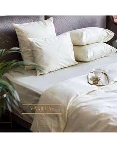 Комплект постельного белья мексиканская ваниль бежевый 180x210 см Vanillas home