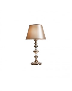 Настольная лампа brooklyn серебристый 62 см Ilamp