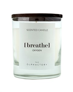 Свеча ароматическая the olphactory breathe black кислород белый 8x9x8 см Ambientair