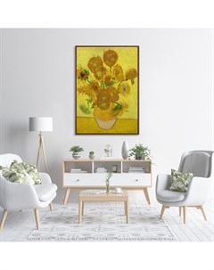 Картина sunflowers 1889г желтый 75x105 см Картины в квартиру