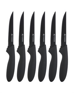Набор из 6 ножей для стейков everyday черный 24x28x2 см Viners