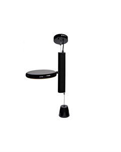 Светильник подвесной черный черный 20x20 см Garda decor