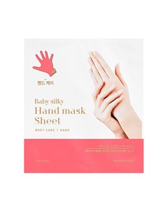 Смягчающая маска для рук baby silky hand mask sheet Holika holika