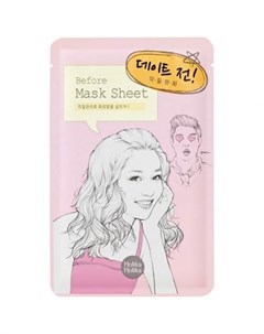 Тканевая маска перед свиданием before mask sheet Holika holika