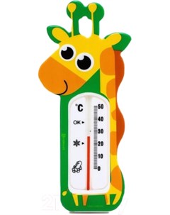 Детский термометр для ванны Крошка я