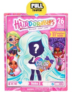 Кукла с аксессуарами Hairdorables