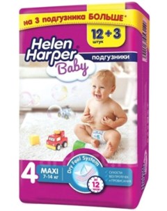 Подгузники детские Helen harper