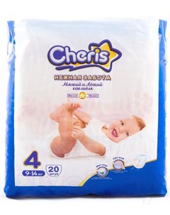 Подгузники детские Cheris