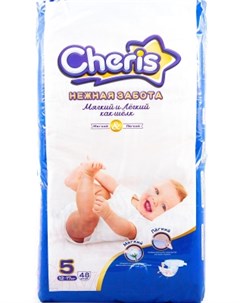 Подгузники детские Cheris