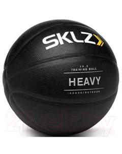 Баскетбольный мяч Sklz