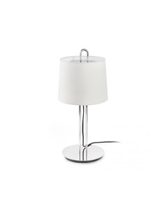 Настольная лампа montreal белый 25x54x22 см Faro