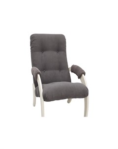Кресло для отдыха malta серый 60x94x88 см Комфорт