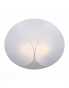 Светильник потолочный tonico белый 18 см St luce