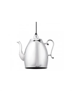 Светильник подвесной kettle серебристый 26x25x11 см Desondo