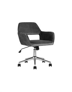Кресло офисное ross серый 57x90x58 см Stool group