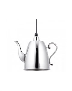 Светильник подвесной kettle серебристый 23x20x13 см Desondo