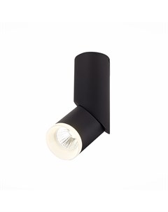 Светильник потолочный tortelle черный 17 см St luce