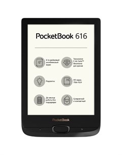 Электронная книга 616 черный Pocketbook