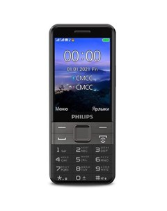 Мобильный телефон xenium e590 черный Philips