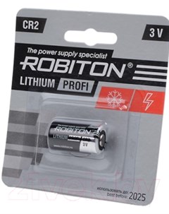 Батарейка Robiton