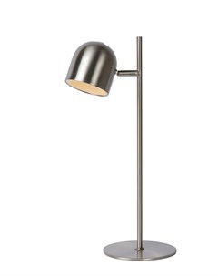 Настольная лампа skanska серебристый 16 0x46 0x10 0 см Lucide