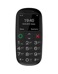 Мобильный телефон c312 Vertex