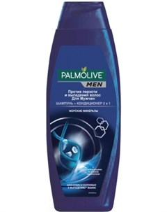 Шампунь для волос Palmolive