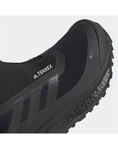 Ботинки для хайкинга Terrex COLD RDY TERREX Adidas