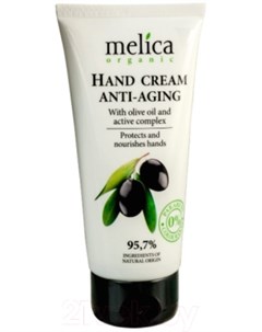 Крем для рук Melica organic