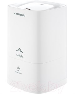 Ультразвуковой увлажнитель воздуха Hyundai