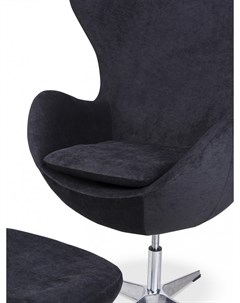 Кресло egg chair серый 75x105x86 см Icon designe