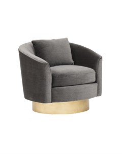 Кресло rubi серый 79x91x77 см Icon designe