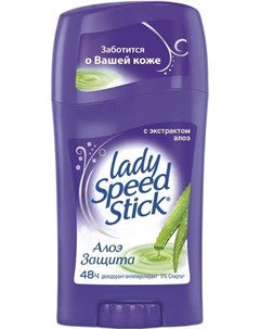 Дезодорант стик Алоэ защита для чувствительной кожи Антиперспирант Lady speed stick
