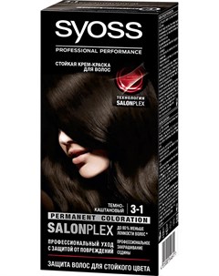 Краска для волос Salonplex Permanent Coloration 3 1 темно каштановый Syoss