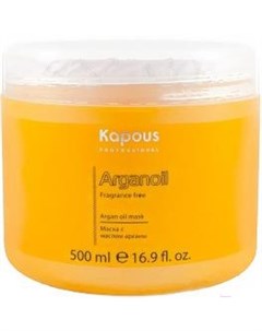 Маска для волос Arganoil увлажняющая с маслом арганы 847 500мл Kapous