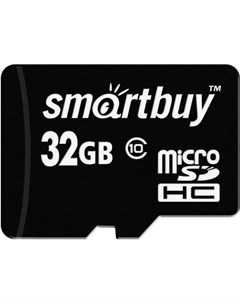 Карта памяти microSDHC Class 10 32GB SB32GBSDCL10 00 Smart buy