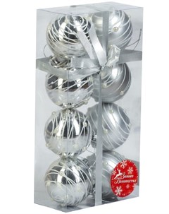 Елочная игрушка Жемчужный орион набор шаров пластик d 6 см 8 шт серебро 3249215 Зимнее волшебство