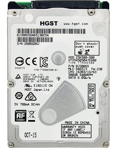 Жесткий диск Travelstar Z5K500 500GB HTS545050A7E680 Hitachi