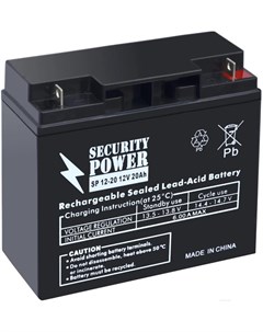 Аккумулятор для ИБП SP 12 20 12V 20Ah Security power